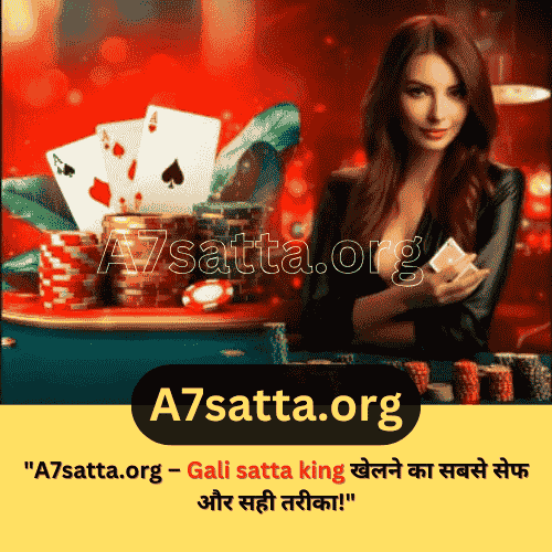 Gali Satta King Online Results: Get Live Updates and Accurate Charts